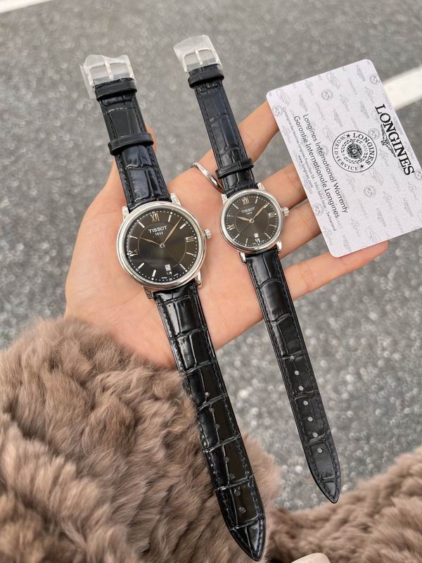 Tissot W30mm M40mm 32 (4)